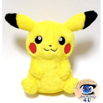 Authentic Pokemon plush Pikachu +/- 27cm banpresto 2019